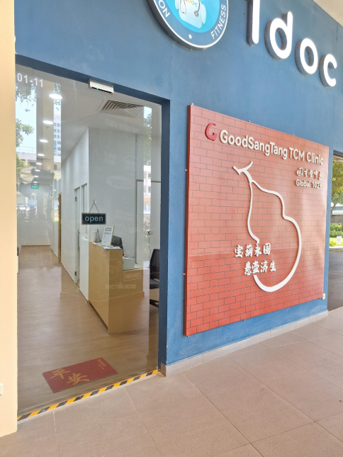 clinic.items.oneDoc