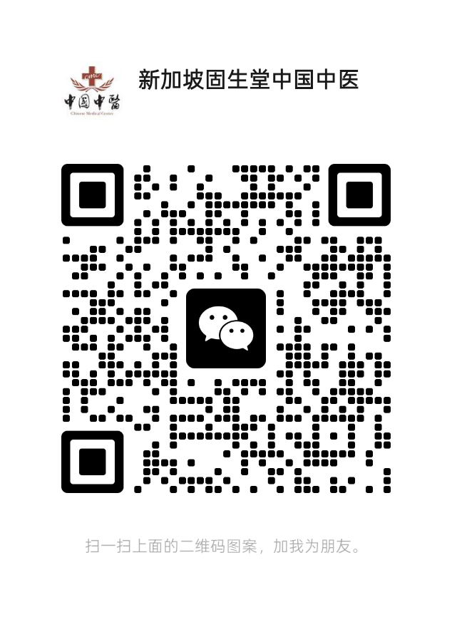 WeChat QR Code